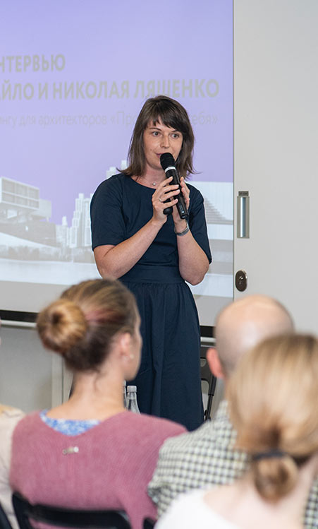 Educational projects