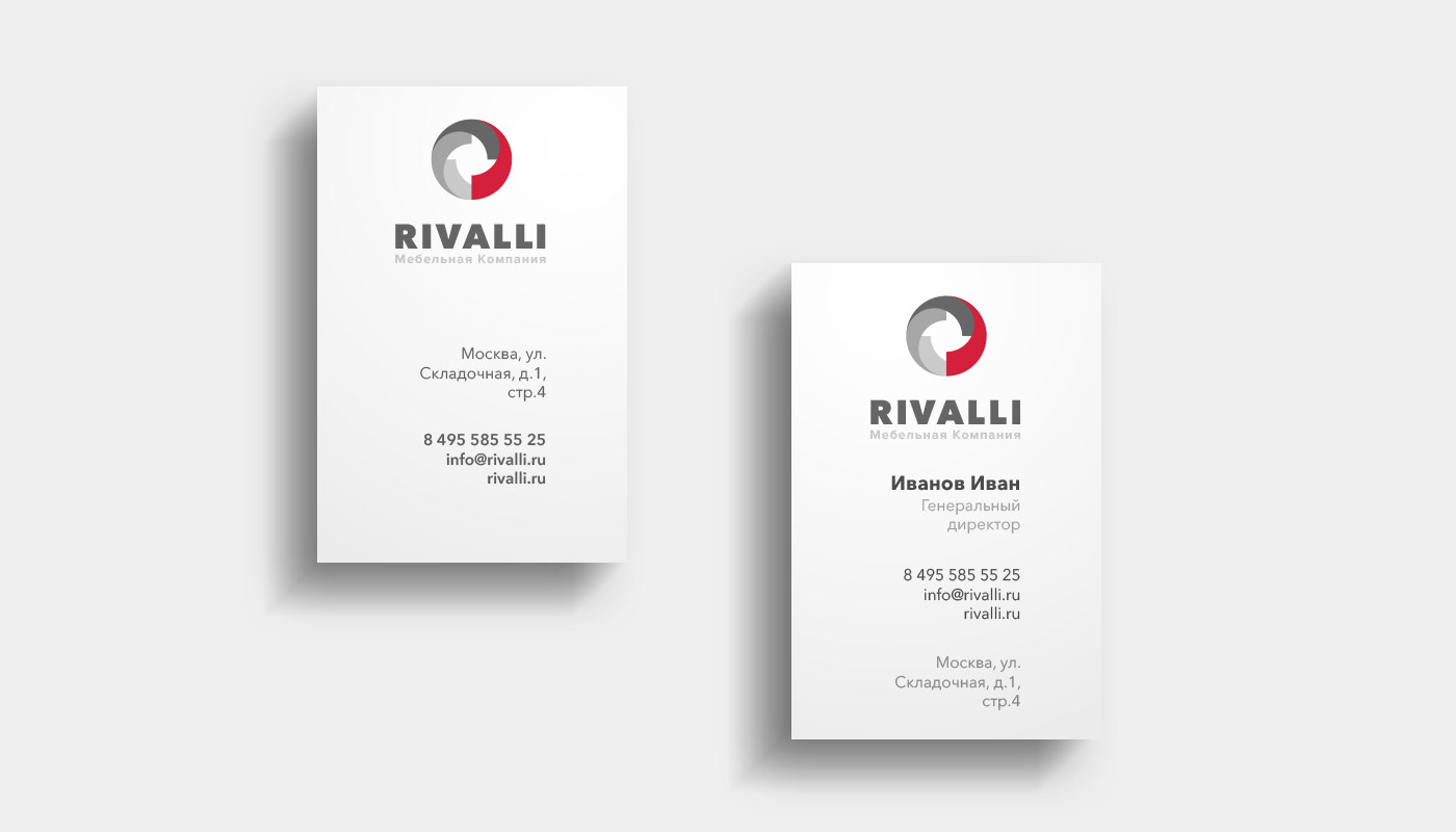 Ребрендинг мебельной фабрики RIVALLI