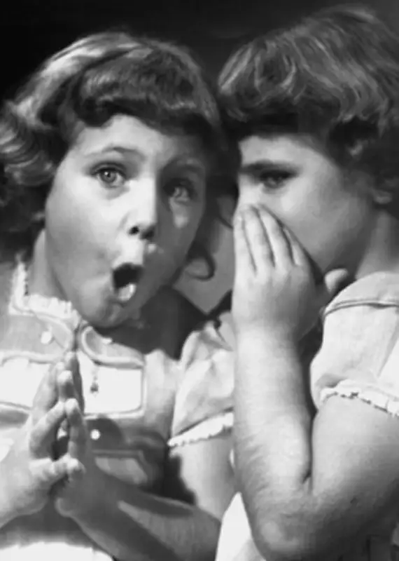 Комплексный PR