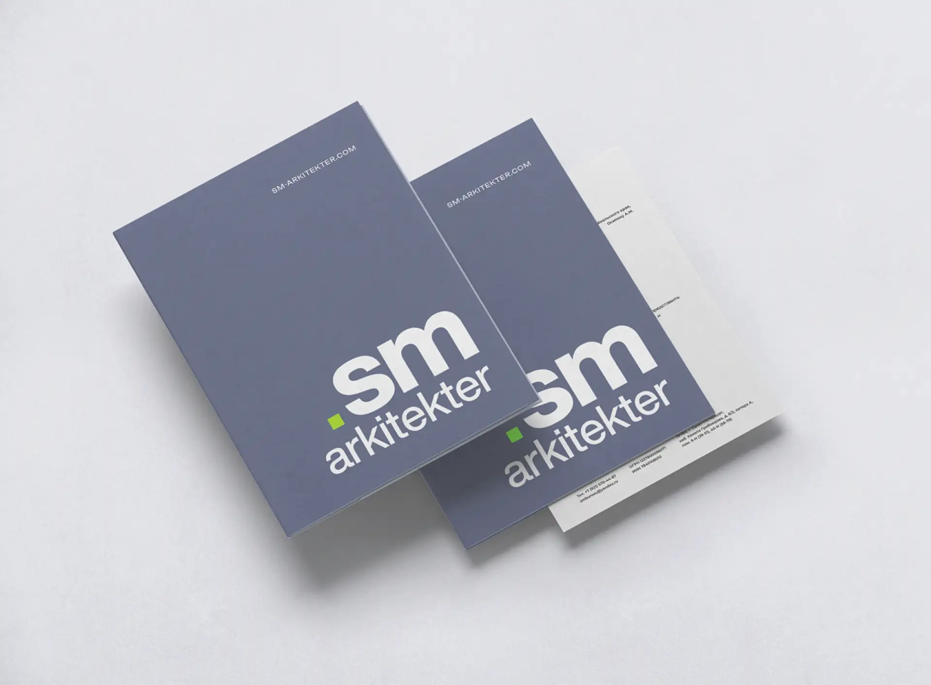 Ребрендинг архитектурного бюро: от Semrén & Månsson к SM Arkitekter