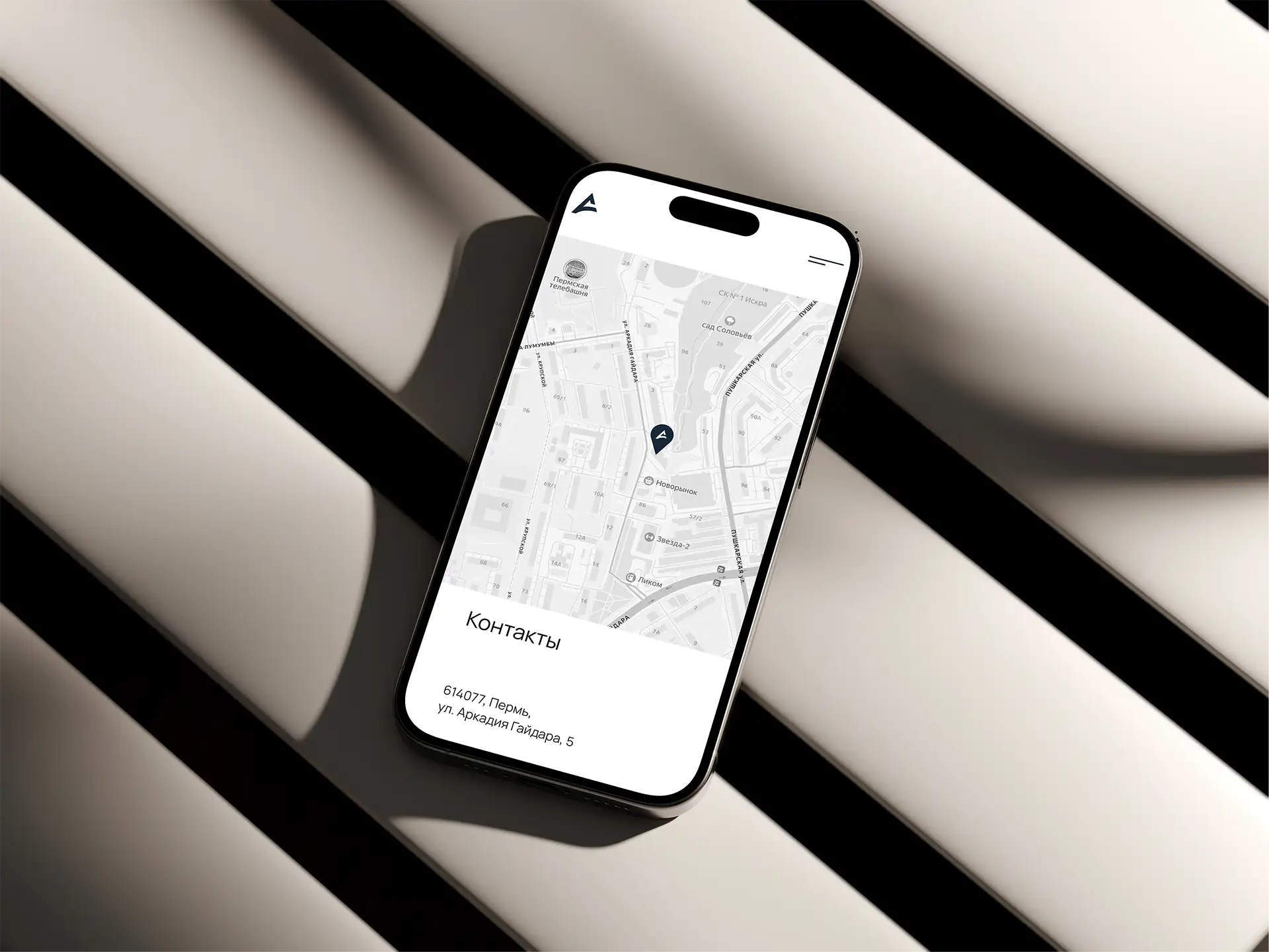 Разработка сайта для генерального проектировщика и архитектурного бюро полного цикла