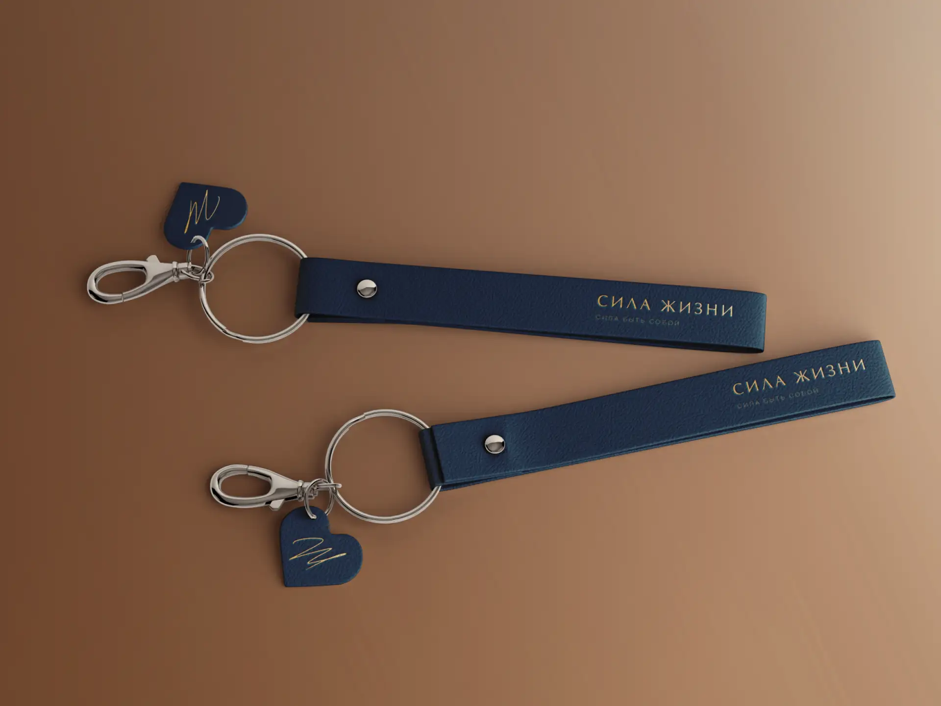 Разработка фирменного стиля для центра психологии «Сила Жизни»