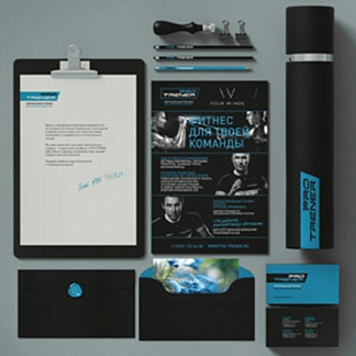 Creating the PRO TRENER brand