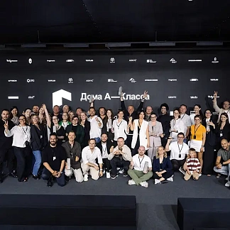 PR для Дома А—Класса