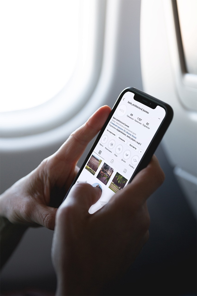 Website and social media development for Basis architectural bureau