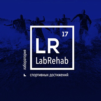 Creating a brand and developing a promotion concept for LabRehab