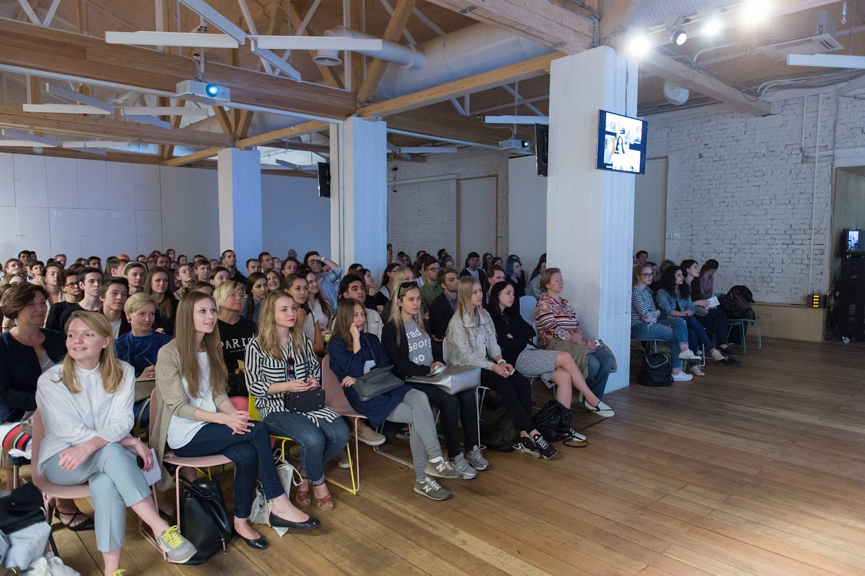 Organisation and coverage of the event at the Garage Museum