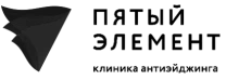 5 элемент