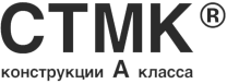 СТМК