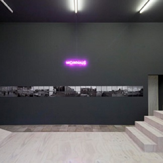 Wowhaus at the Architektur Galerie Berlin