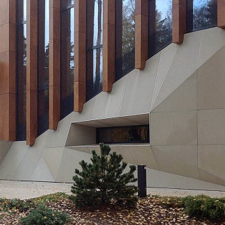 Сайт для архитектурного бюро Ракурс