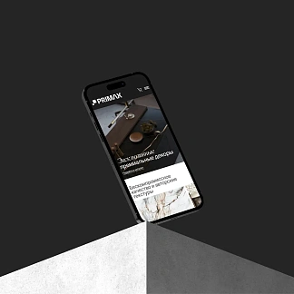 PRIMAX искусственный камень