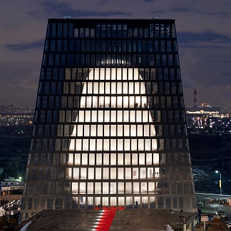 Коммуникационная стратегия светотехнической компании QPRO