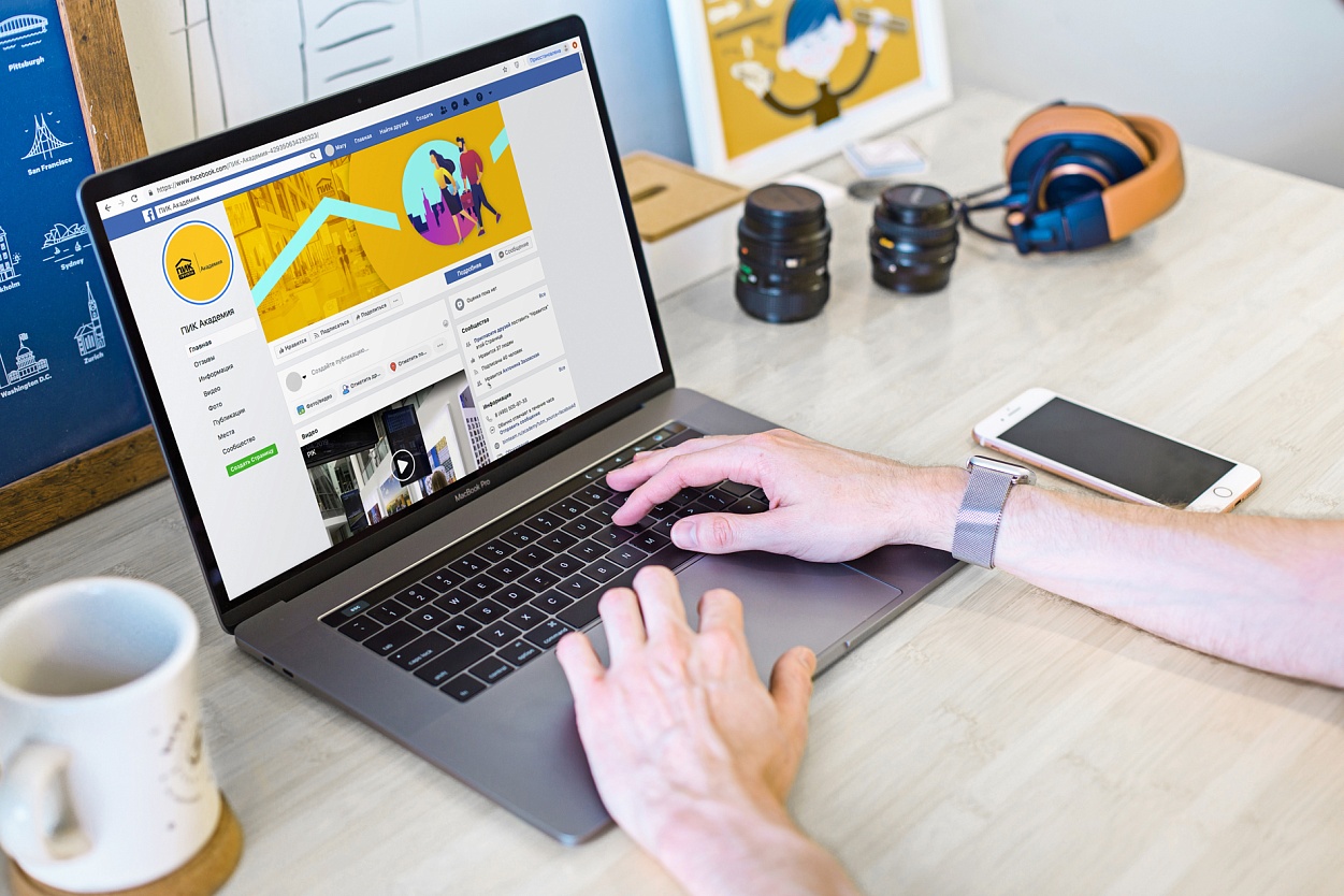 Launch of social media for PIK-Akademia construction company