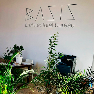 РАЗРАБОТКА СТРАТЕГИИ КОММУНИКАЦИЙ ДЛЯ АРХИТЕКТУРНОГО БЮРО 