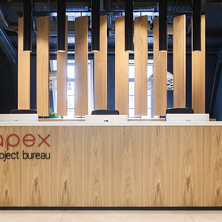 Тренинг для Apex 