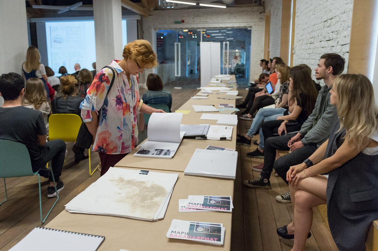 Organisation and coverage of the event at the Garage Museum